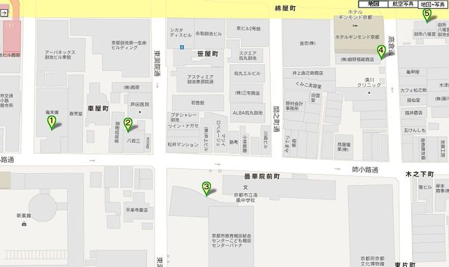 次は町屋を撮影しながらで御池通りへ歩きます。<br /><br />1、亀末廣<br />2、八百三 <br />3、京都万華鏡ミュージアム<br />4、細野福蔵商店<br />5、御所八幡宮