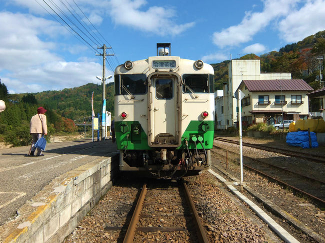 奥会津の旅も最後<br /><br />　ローカル線　只見線に乗り　秋の会津の美しさを楽しむ<br /><br /> 