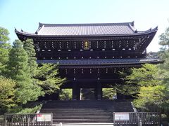 そうだ京都行こう　知恩院～南禅寺