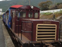 熊本の旅【２】～紅葉にはまだ早かった。南阿蘇鉄道のトロッコゆうすげに乗るのだ～