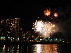 またマイルでアロハ～　アラモアナの夜