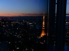 リッツ・カールトン東京　クラブフロア一泊★