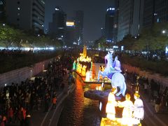 ソウルの世界遺産と、清渓川のランタン・フェスティバル