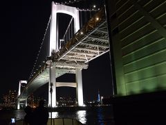 2013年　9月　東京クルーズ２　　船上BBQをしながらレインボーブリッジを真下から眺めると？