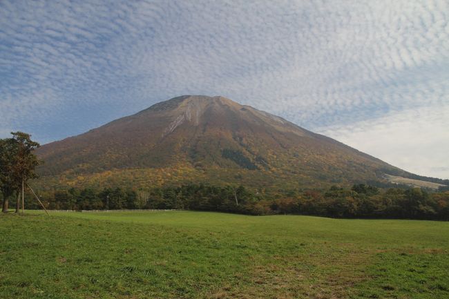 ３連休に鳥取・大山に行ってきました。<br />初めての大山、紅葉がとてもきれいでした。