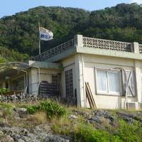 台風の間をぬっての強行八重山旅行③　与那国島へ二日目＆三日目