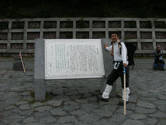 （旅の思い出）2011年8月24日～3日間　富士登山　初挑戦　「1日目」