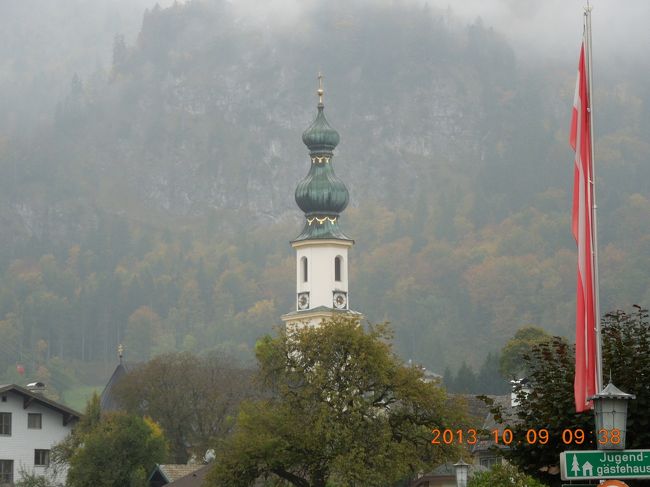 １０月９日（水）は、ザンクト･ギルゲン（Ｓｔ．Ｇｉｌｇｅｎ）からツヴェルファーホルン（Ｚｗｏｅｌｆｅｒｈｏｒｎ、１５２２ｍ）にゴンドラで上がってハイキングの予定だ。