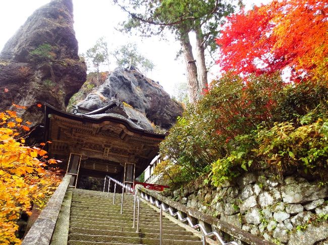ほっこり紅葉 群馬旅 1 山の中のパワースポット 巨石と紅葉の 榛名神社 榛名 吾妻 群馬県 の旅行記 ブログ By みかりさん フォートラベル