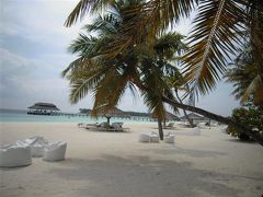 Kihaad Maldives