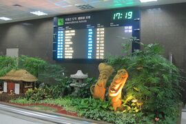 2011秋、韓国旅行記24(2/35)：釜山の金海国際空港到着、陸路大邱へ