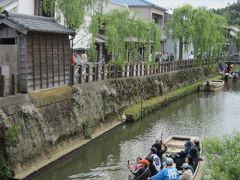 PHO的連休 in 佐原