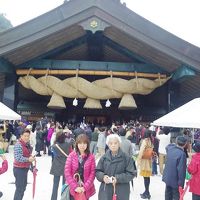 山陰の旅　NO.1　遷宮年・神有月に出雲大社へ　玉造温泉泊　