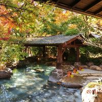 黒川温泉紅葉してました。蕎麦・露天風呂二か所・和栗スイーツＳＥＴ