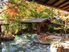 黒川温泉紅葉してました。蕎麦・露天風呂二か所・和栗スイーツＳＥＴ