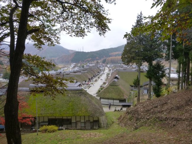 最近の旅行が山や海外旅行でいつもお留守番のソラタロウ<br />一緒に行こうとアピールするので<br />ずっと行きたかった大内宿へ<br />久しぶりに一緒に旅行に行きました。