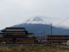 河口湖紅葉狩り＆富士急ハイランドの旅★１～2日目