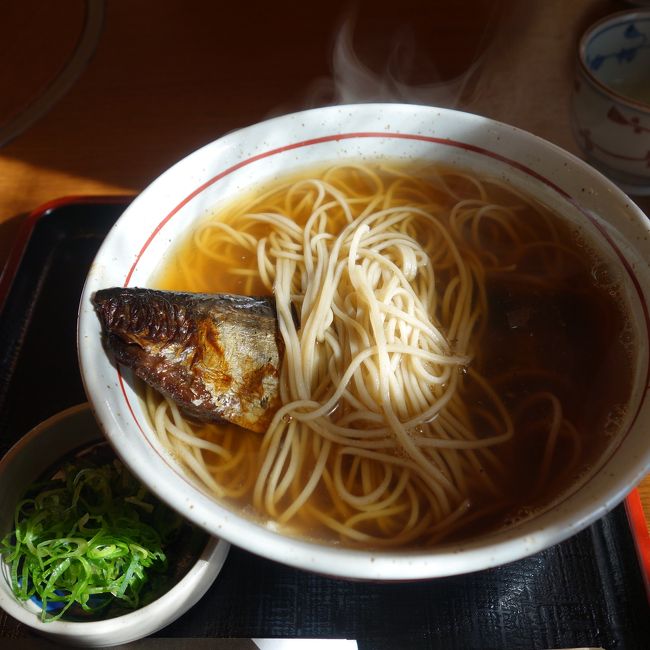 なぜか京都に来るとにしんそばが食べたくなります。どうして京都ではにしんそばが有名なのでしょうか。