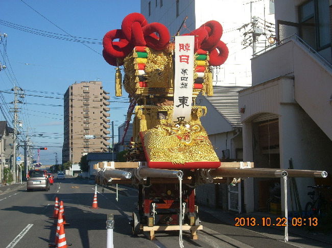 伊予三島（現　四国中央）秋祭り　東町太鼓台の運行に参加しました。<br /><br />１０月１９日　午後１０時　大阪の自宅を出発。<br />１０月２０日　香川県　高瀬パーキングで仮眠<br />　　　　　　　　観音寺市の友人の墓参り<br />　　　　　　　　四国中央市入り。<br />　　　　　　　　親戚、知人宅訪問<br />１０月２１日　氏参り<br />１０月２２日　宵宮<br />１０月２３日　神事（じんじ）<br />１０月２４日　大阪の自宅へ