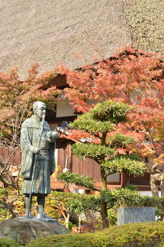 【円通寺】<br />円通寺は良寛和尚修行の寺で有名な地元の人から愛されるお寺<br />玉島湾を見下ろす敷地にあって<br />綺麗に手入れされたお庭にほっこり（●＾o＾●）<br />桜の季節や初夏もオススメ☆<br /><br /><br />【羽黒神社】<br />玉島=カラス天狗<br />円通寺から車で５分程の場所に<br />この玉島からす天狗由来の羽黒神社がある<br />なるほどぉ～<br /><br /><br />【くらしき不浄観音】<br />あらわず観音と言われて倉敷では超有名<br />安産　子授け　女性の厄払…<br />節目に訪ねる観音さん<br /><br />　<br /><br /><br /><br /><br /><br />