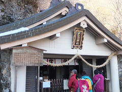 戸隠と長野善光寺 2013