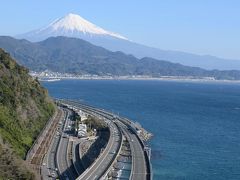 富士山を追って　2013.11.16　=1.富士市中里からさった峠=