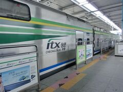 2013年９月韓国・春川 南怡島 冬のソナタ ロケ地をめぐる鉄道の旅（前半）