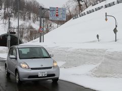 道北と十勝のドライブ