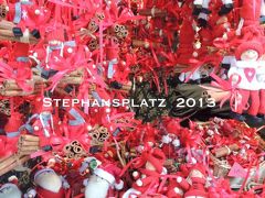 ウィーンのクリスマスマーケット　２０１３　～シュテファン大寺院広場～