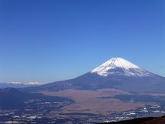 再びの、空気が澄んだお天気だから山を見に行こう　箱根、富士山