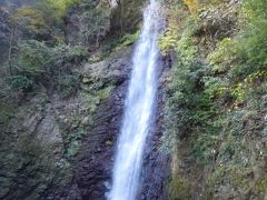 養老の滝・養老山登山＆横谷峡四つの滝