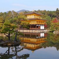 京都の秋2013