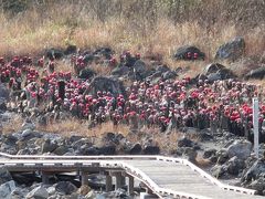 那須自然研究路　殺生石・展望台コース