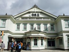 青森・五所川原・弘前から大館・鹿角、花輪線の旅（四日目・完）～目を見張る美しさに人情が残る小坂の近代産業遺産は、隠れた東北の宝です～