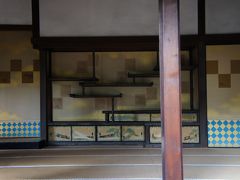 柳生の里からいつもの京都へ（二日目）～仙洞御所と修学院離宮のダブル拝観に、周辺の街歩きを加えます～