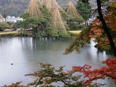 奥能登・兼六園・白川郷・北陸旅情４日間の旅・・・⑤金沢・兼六園