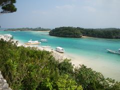 マイルで初沖縄☆離島まで行ってきました♪３日目午後は・・石垣島観光。