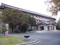 上野の国立博物館