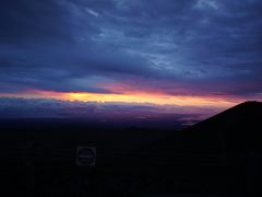 2013年　ハワイ島・オアフ島９泊１１日の旅　④ハワイ島３日目　マウナケアの朝陽