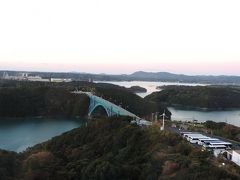 伊勢式年遷宮の旅2013～３日目　相差・その他～