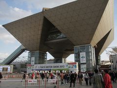 東京モーターショーin東京ビッグサイト　The 43rd TOKYO MOTOR SHOW 2013