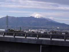 東海道を歩く　（三島ー原宿）