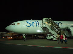 スリランカ航空の座席指定