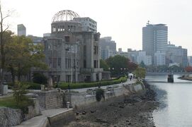 世界遺産・原爆ドーム（2013.11 広島の旅②）