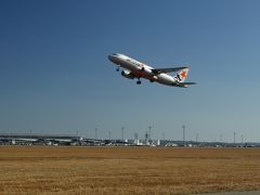 セントレア空港満喫！滑走路スペシャル見学ツアー