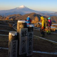 決行！丹沢主稜縦走～（２）二日目、檜洞丸　これでもかのアップダウンとご褒美の紅葉