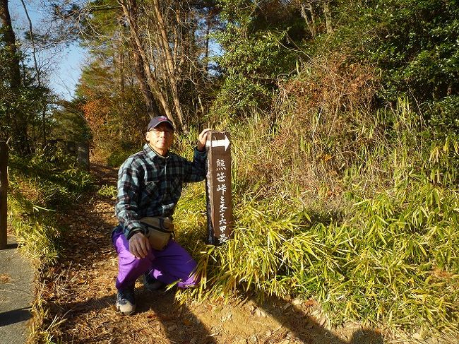 日本の秘境、行ってみようとしたらこんなコトだった！９９％のハイカーが行かない山って、どうゆうトコ？