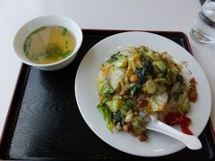 肉チャーハンのかっぱ食堂