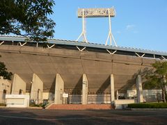 日本の旅　関西を歩く　神戸総合運動公園陸上競技場周辺