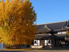 秋の京都①